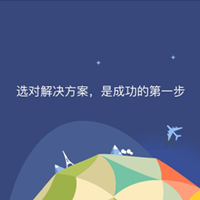 有對比才有殺傷力，小程序給網站建設帶來哪些啟迪？